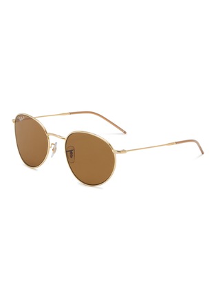 首图 - 点击放大 - RAY-BAN - Metal Round Unisex Sunglasses