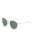 首图 - 点击放大 - RAY-BAN - Metal Round Unisex Sunglasses