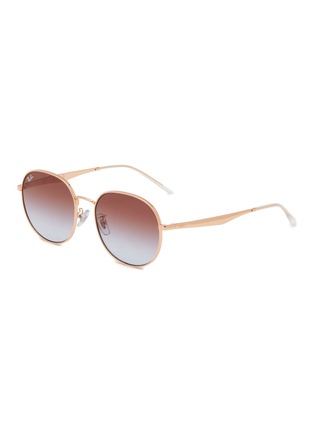 首图 - 点击放大 - RAY-BAN - Metal Oval Unisex Sunglasses