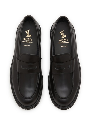 细节 - 点击放大 - REGAL SHOE & CO. - GTX Leather Penny Loafers