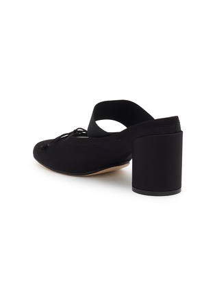  - MM6 MAISON MARGIELA - 缎面弹力带穆勒鞋