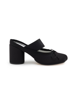 首图 - 点击放大 - MM6 MAISON MARGIELA - 缎面弹力带穆勒鞋