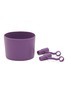 Main View - 点击放大 - STANLEY - The Quencher Boot and Cover Set — Lilac