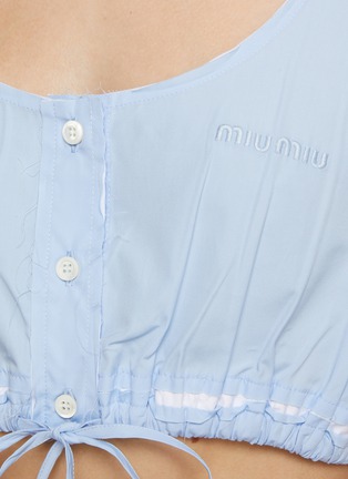  - MIU MIU - 系带饰褶皱背心