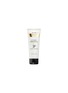 首图 –点击放大 - LES EAUX PRIMORDIALES - Le Soin Primordial Hand Cream 75ml