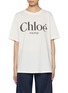 首图 - 点击放大 - CHLOÉ - Light Wash Logo Cotton T-Shirt