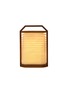 首图 –点击放大 - GINGKO DESIGN - Smart Origami Lamp — Japanese Bamboo