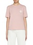 首图 - 点击放大 - JOSHUA SANDERS - Daisy Patch Cotton T-shirt