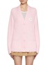 首图 - 点击放大 - JOSHUA SANDERS - Destroyed Daisy Cardigan