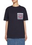 首图 - 点击放大 - JOSHUA SANDERS - Striped Smiley Face Pocket Cotton T-Shirt