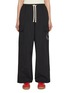 首图 - 点击放大 - JOSHUA SANDERS - Smiley Face Motif Cargo Pants
