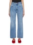 首图 - 点击放大 - JOSHUA SANDERS - I Smile You Medium Wash Jeans