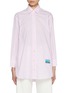 首图 - 点击放大 - JOSHUA SANDERS - For Like Ever Print Striped Cotton Shirt