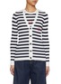 首图 - 点击放大 - JOSHUA SANDERS - Round Smile Striped Knit Cardigan