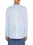 首图 - 点击放大 - JOSHUA SANDERS - Daisy Button Cotton Shirt