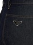  - PRADA - 直筒牛仔裤