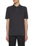 PRADA LOGO 饰纯棉 POLO 衫 PRADA LOGO 饰纯棉 POLO 衫