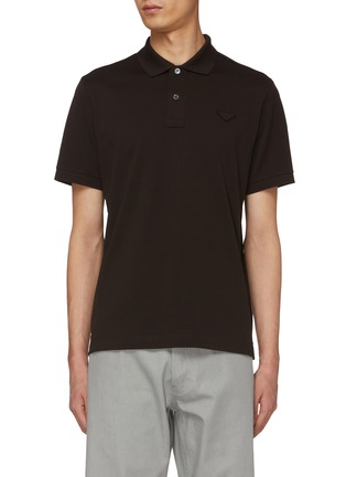 首图 - 点击放大 - PRADA - LOGO 饰纯棉 POLO 衫
