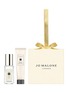 首图 -点击放大 - JO MALONE LONDON - Christmas Ornament — Gold