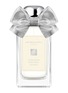 首图 -点击放大 - JO MALONE LONDON - Special-Edition Wood Sage & Sea Salt Cologne 100ml