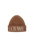 首图 - 点击放大 - LOEWE - LOGO 羊毛针织帽