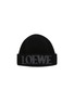 首图 - 点击放大 - LOEWE - LOGO 羊毛针织帽