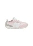 首图 - 点击放大 - NEW BALANCE - 327 Low Top Toddlers Sneakers