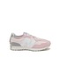 首图 - 点击放大 - NEW BALANCE - 327 Low Top Kids Sneakers