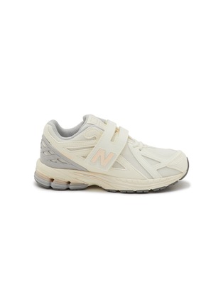 首图 - 点击放大 - NEW BALANCE - 1906R Low Top Kids' Sneakers