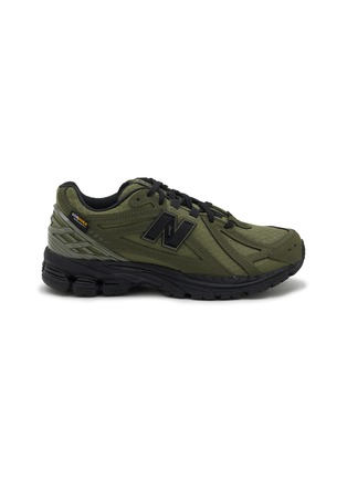 首图 - 点击放大 - NEW BALANCE - 1906R Low Top Women's Sneakers