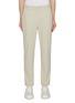 首图 - 点击放大 - SOUTHCAPE - Cropped Logo Waistband Pants