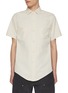 首图 - 点击放大 - MAISON MARGIELA - 纽扣衬衫