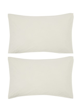 Main View - 点击放大 - SOCIETY LIMONTA - Nite Pillowcase Set of 2 — Mastice