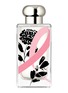 首图 -点击放大 - JO MALONE LONDON - Special Edition Peony & Blush Suede Cologne 100ml