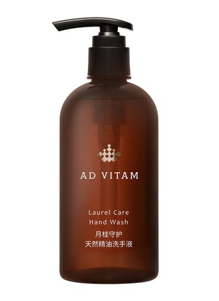 首图 -点击放大 - AD VITAM - 月桂守护天然精油洗手液 — 300ML