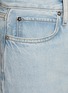  - FRAME - LE JANE 露踝牛仔裤
