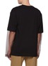 背面 - 点击放大 - DRIES VAN NOTEN - Hemal Half-Sheer Sleeve Cotton Blend T-Shirt