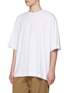 细节 - 点击放大 - DRIES VAN NOTEN - Heaton Sheer Pocket Cotton Blend T-Shirt