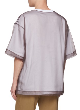 背面 - 点击放大 - DRIES VAN NOTEN - Heaton Sheer Pocket Cotton Blend T-Shirt