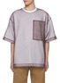 首图 - 点击放大 - DRIES VAN NOTEN - Heaton Sheer Pocket Cotton Blend T-Shirt