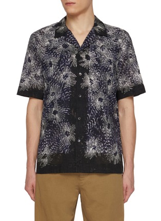 首图 - 点击放大 - DRIES VAN NOTEN - 花卉刺绣衬衫