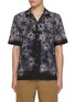 首图 - 点击放大 - DRIES VAN NOTEN - 花卉刺绣衬衫