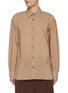 首图 - 点击放大 - DRIES VAN NOTEN - 纽扣条纹衬衫