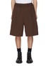 首图 - 点击放大 - DRIES VAN NOTEN - Plato Elasticated Crinkled Shorts