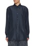 首图 - 点击放大 - DRIES VAN NOTEN - Croom Point Collar Silk Shirt