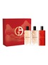 首图 -点击放大 - GIORGIO ARMANI BEAUTY - 2024 Holiay Limited Edition Sì Eau de Parfum Set