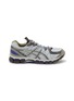 首图 - 点击放大 - ASICS - X Kiko Stadinov Gel-Kayano 20 Men's Sneakers