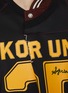  - KOLOR - 撞色套头卫衣