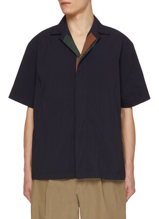 首图 - 点击放大 - KOLOR - Contrast Camp Collar Hidden Placket Shirt