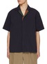 首图 - 点击放大 - KOLOR - Contrast Camp Collar Hidden Placket Shirt